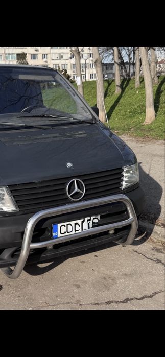 Роубар булбар bulbar