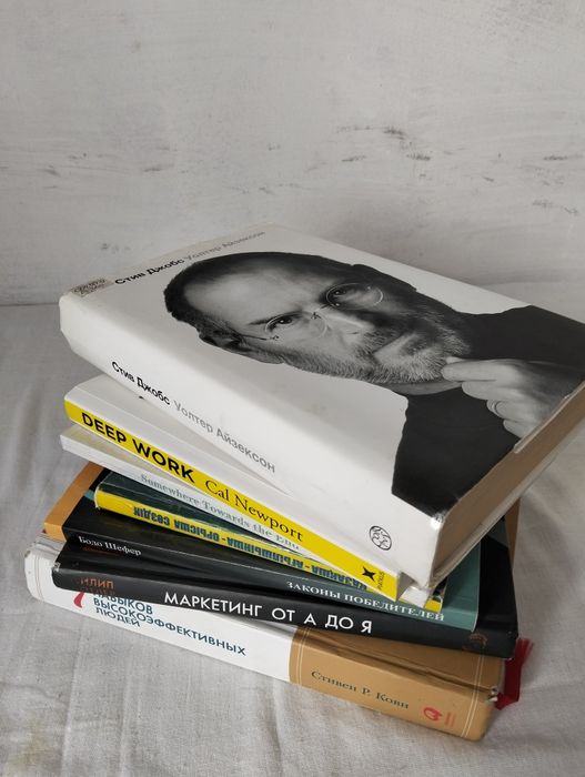ПРОДАЮ КНИГИ – новые и б/у