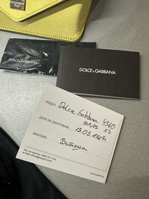 Нови! в гаранция! Dolce and Gabanna  4360 слънчеви очила в гаранция