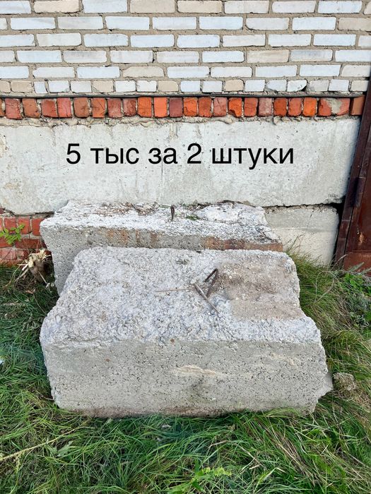 Блоки. Гранит . Строительный материал