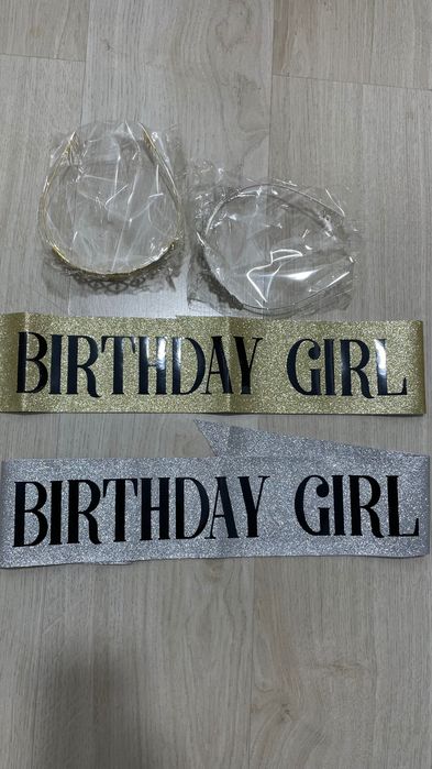 Диадема и ленточка на день рождения!