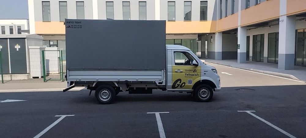 Shinaray T30 2025 yil