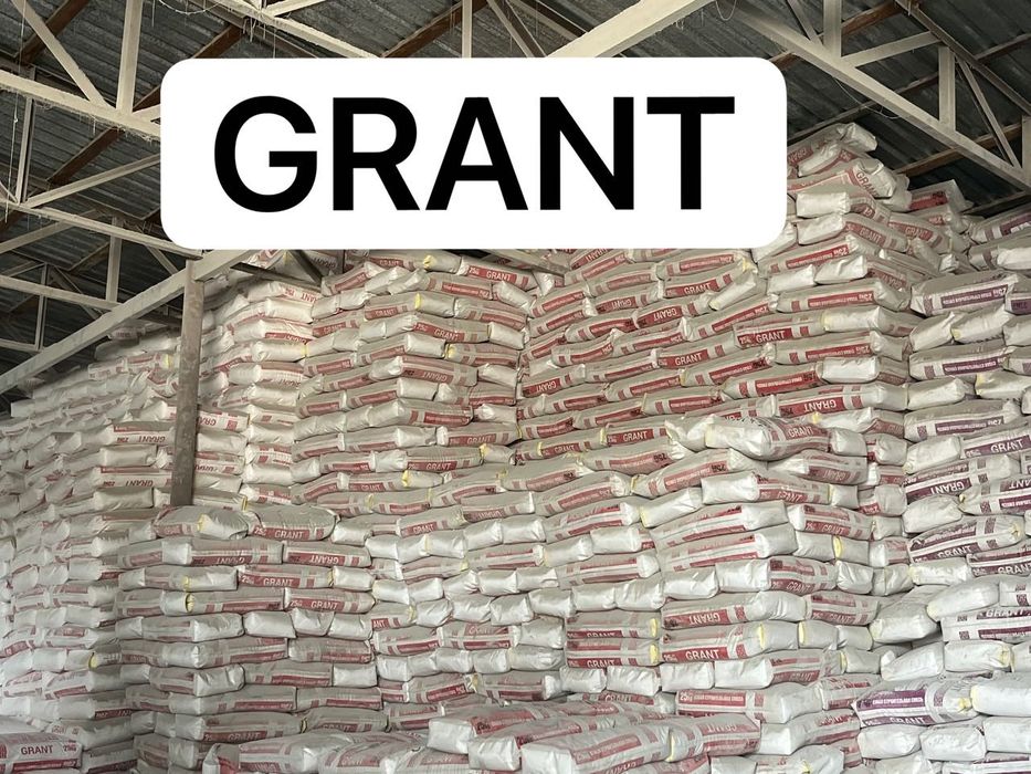 Родбанд Rodband Grant Geresit  Knauf