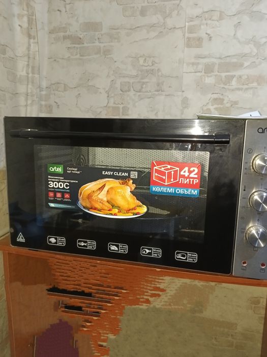 Мини печь artel 4218 E