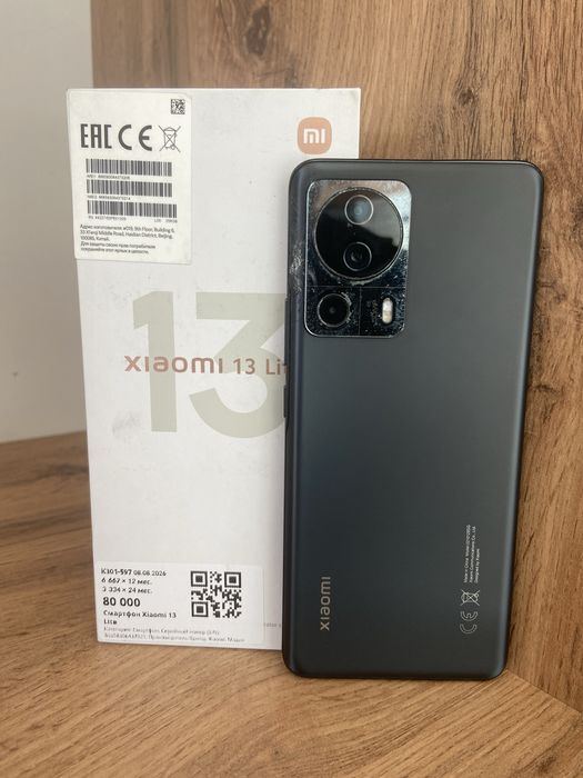 Xiaomi 13 Lite/ Сяоми 13 лайт