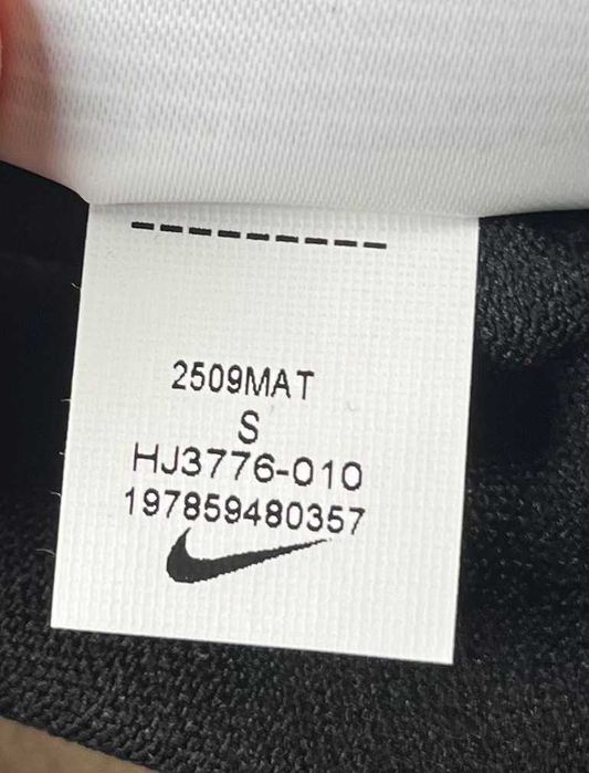 Nike Academy Dri-Fit Soccer Pants Мъжко Долнище