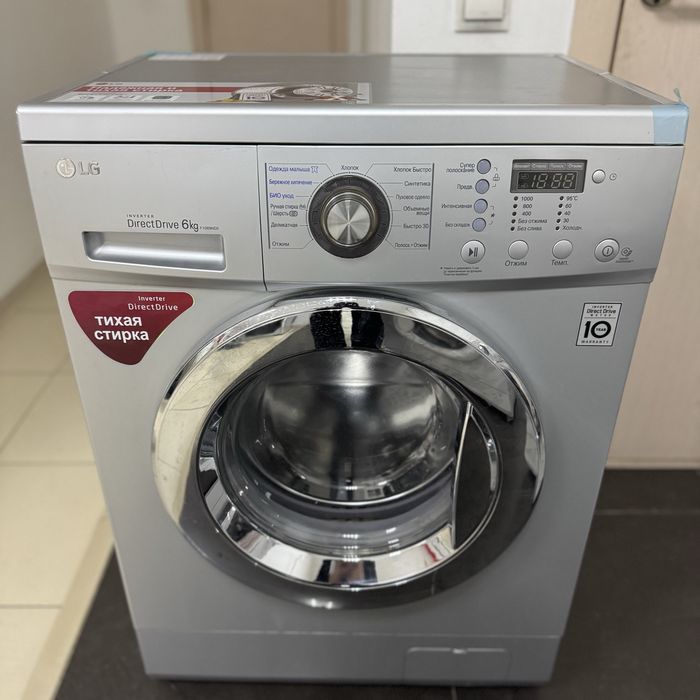 Стиральная машина автомат бу