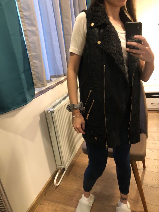 Дълъг елек с цип