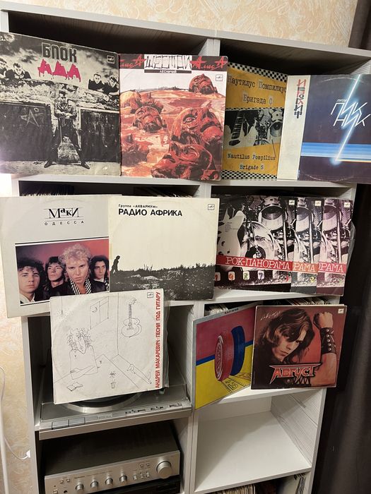 Виниловые Пластинки