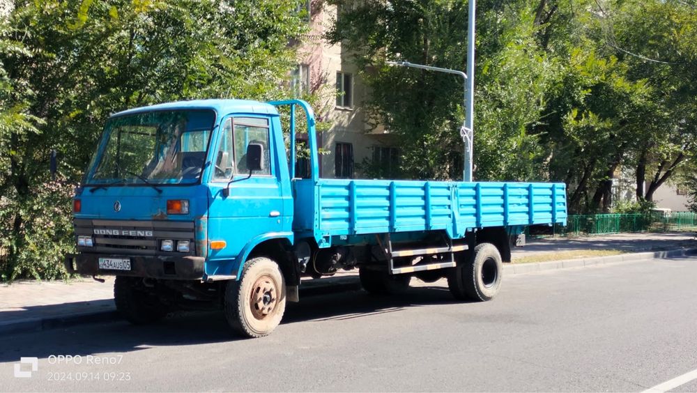 Грузовой 5 тонник