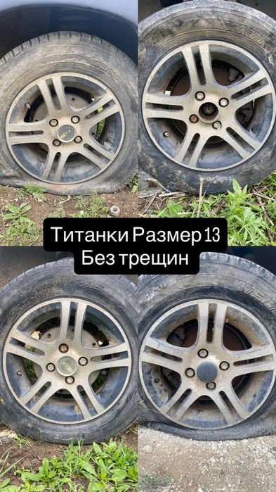 Лада Ваз Уральск