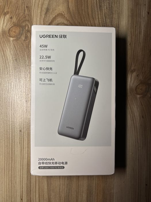 Продам новый повер банк от ugreen на 45 ватт 20000 mah