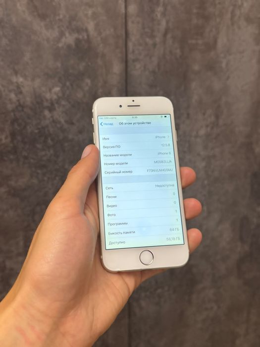 Iphone 6 на 64 gb оригинал