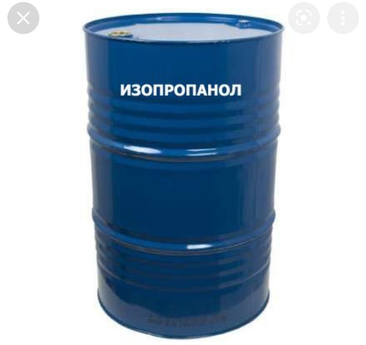 Изопропил абсолютированный 99,7% 920тг