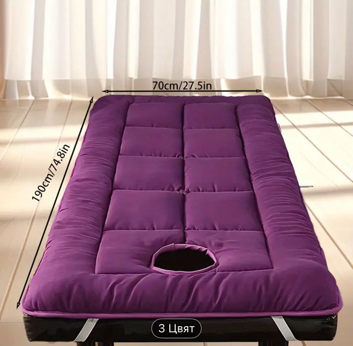 матрак за масажна маса