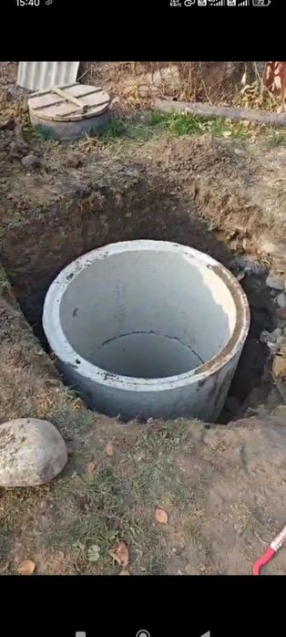 Септика под ключь