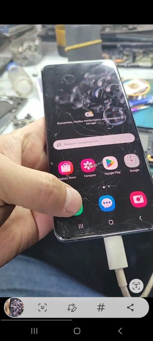 Samsung S20 ultra ekrani sotiladi