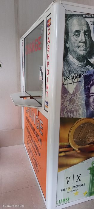 Кабина  от алуминиева дограма