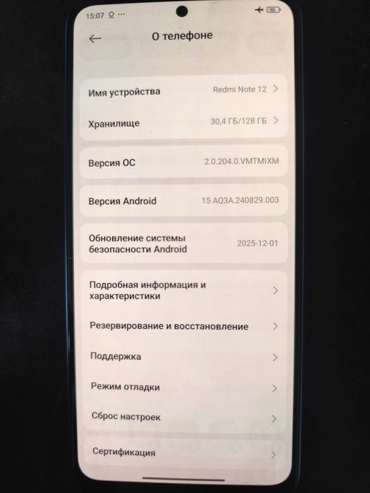 Xiaomi redmi note 12 8gb/128gb