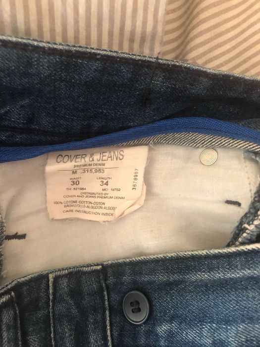 Мъжки дънки Cover&Jeans