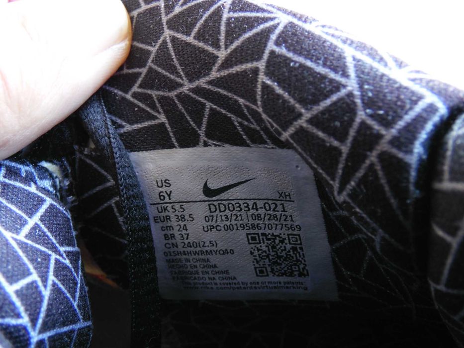 3 бр. Nike - 38 и 38,5 номер Оригинални! цената е за 3 -те чифта