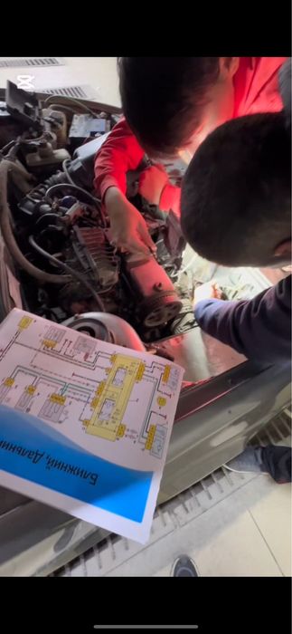 Курс « Автоэлектрика»