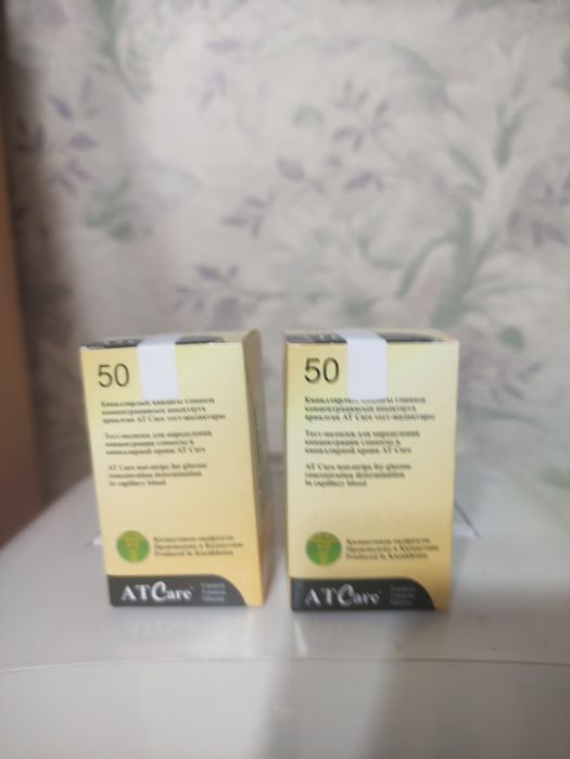 Продаю пластины для аппарата ATCare сахарный диабет. Новый.