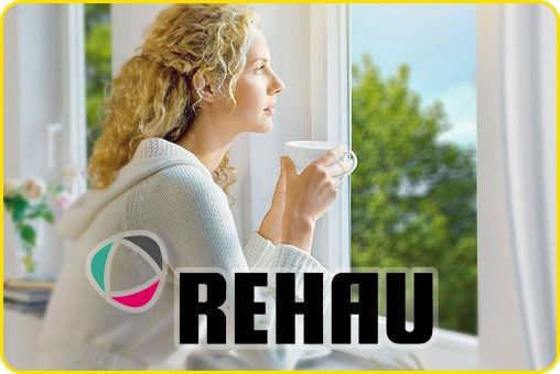 Немецкие Окна #Рехау, Артек