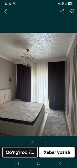 Comfort House 3/6/10