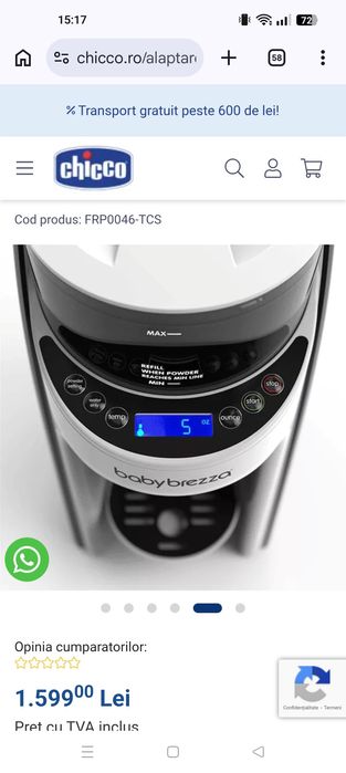 Baby breeza pro advance