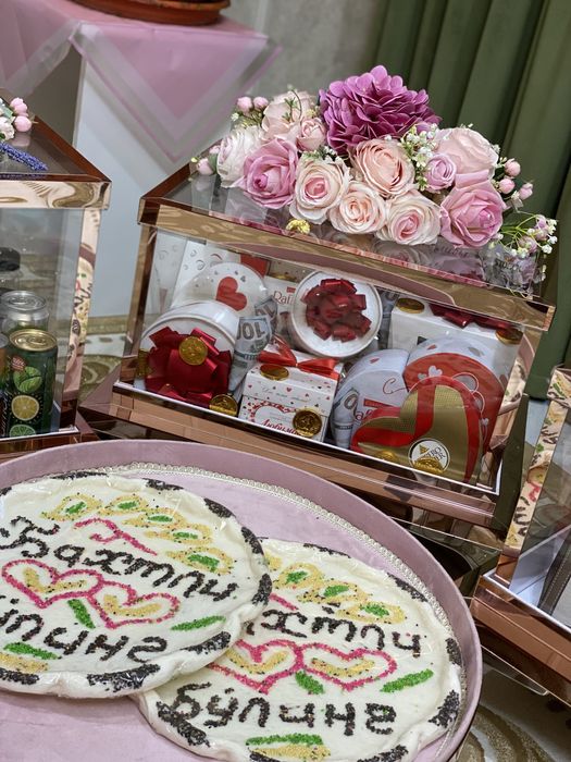 Розовый сарпо набор сотилади