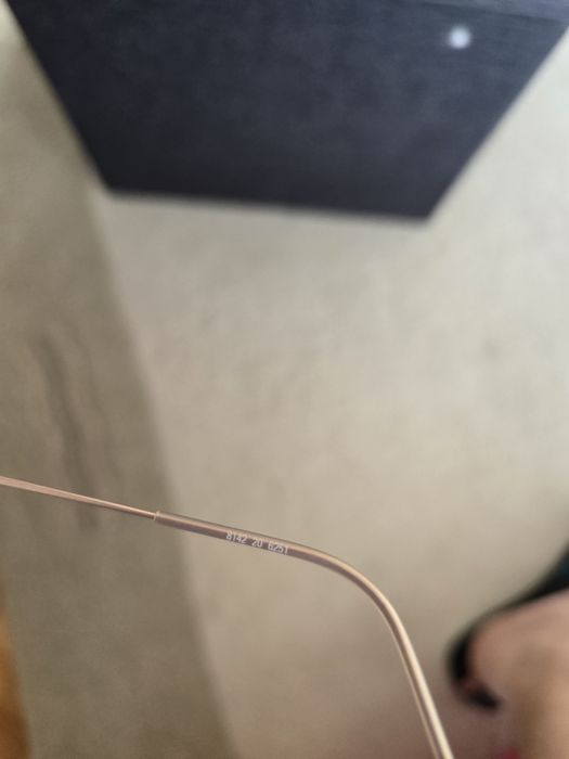 Страхотни очила Silhouette