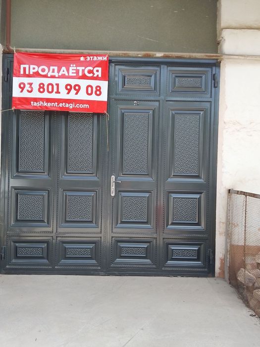 Продаётся дом 5 соток.