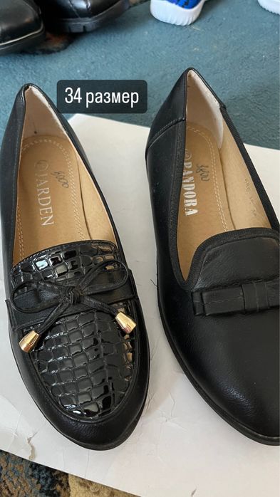 2000 тг новый барлыгы