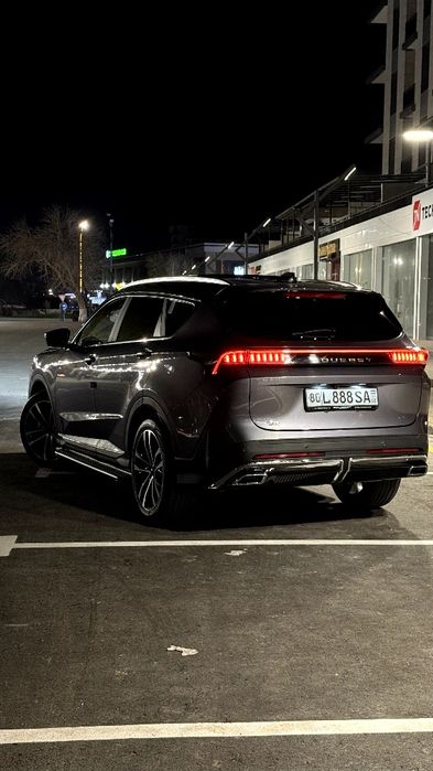 Тахи екскурсия 7пир