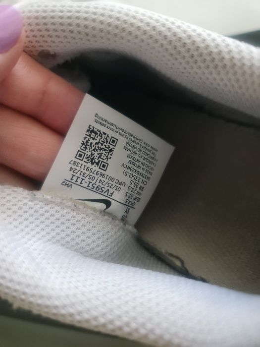 Adidasi Nike Air 1 copii.