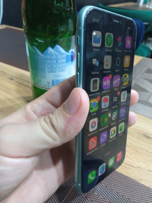 iPhone 11 sotiladi