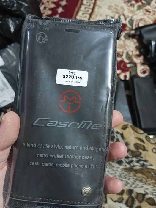 Samsung Galaxy s22 Ultra чехол кофе
