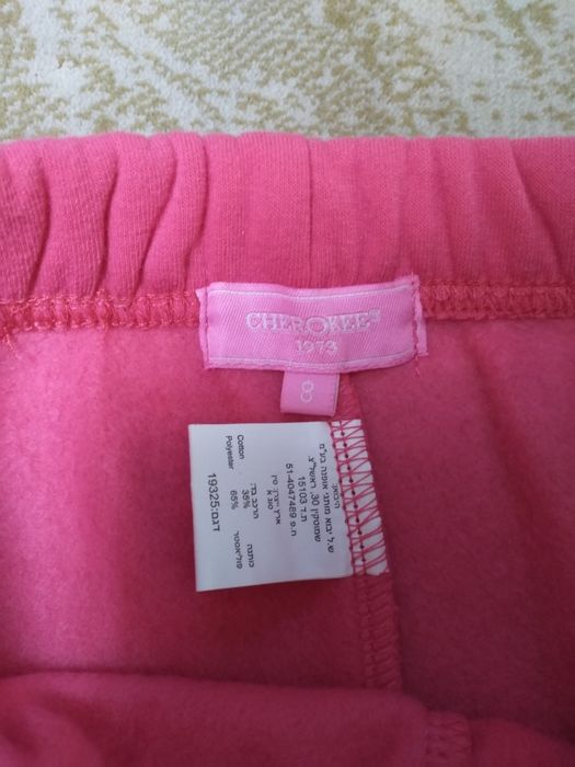 Штаны на флисе 6-8 лет