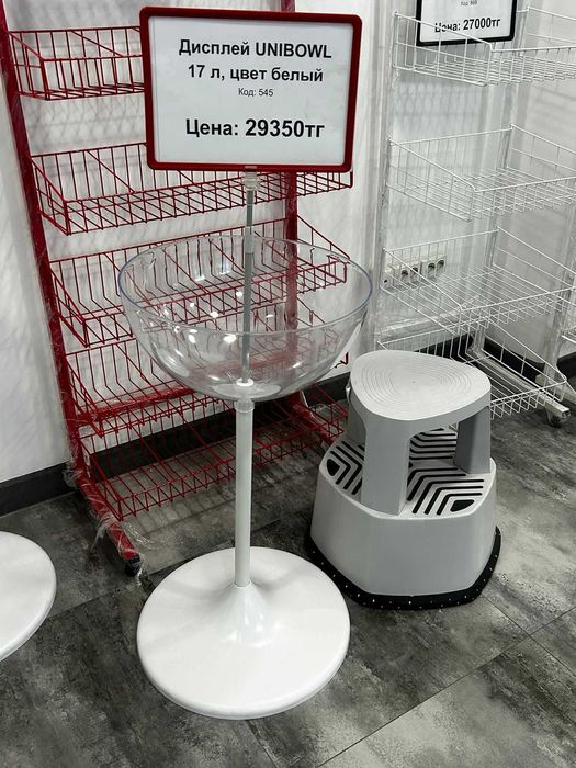 Дисплей для мелочи , аксессуаров