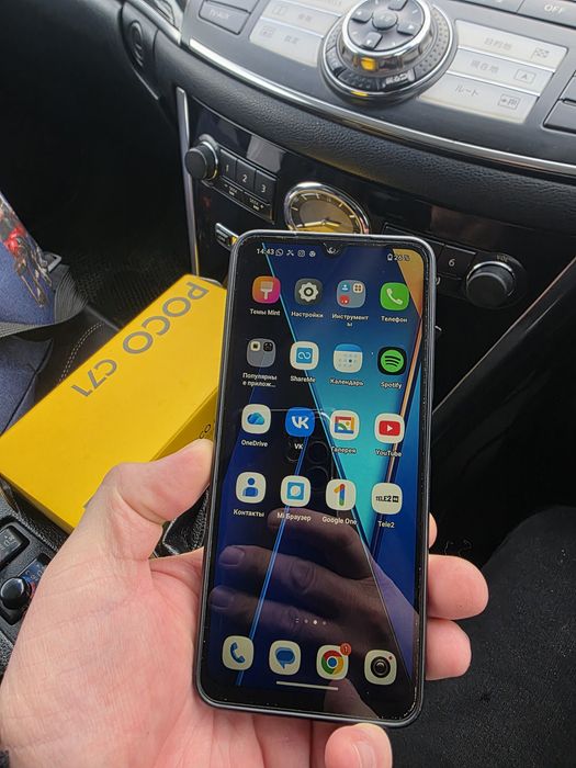 Звоните продам росо с71