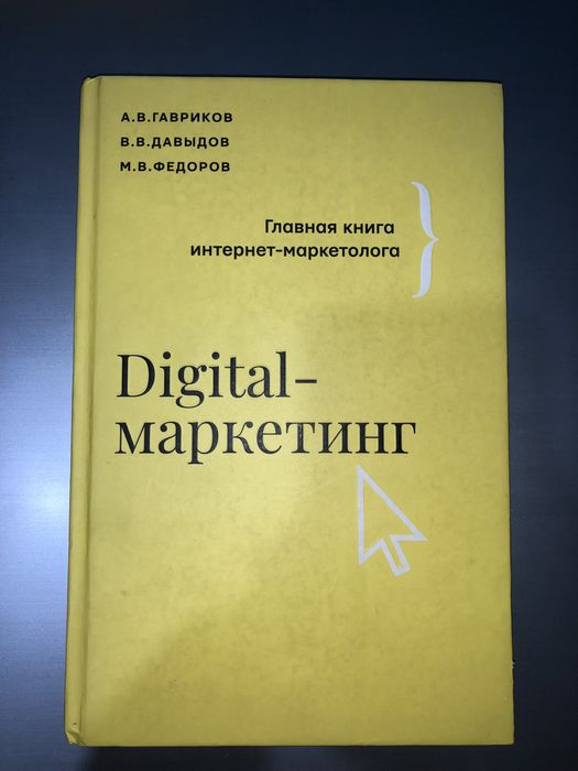продаю несколько книг