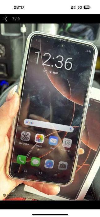 Iphone 16 pro max android