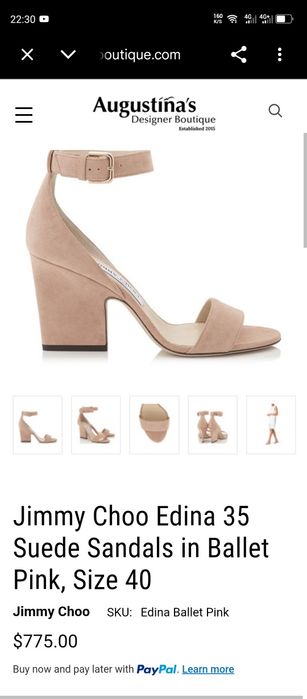 Босоножки Jimmy Choo Италия