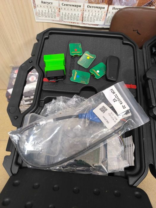 ключарски инструмент програматор за ключове  KEY MASTER 5