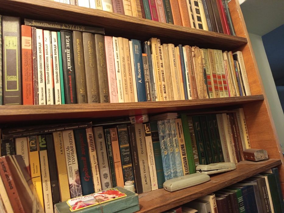 Продам книги разные