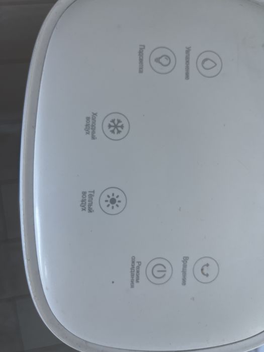 Продам обогреватель-кондиционер