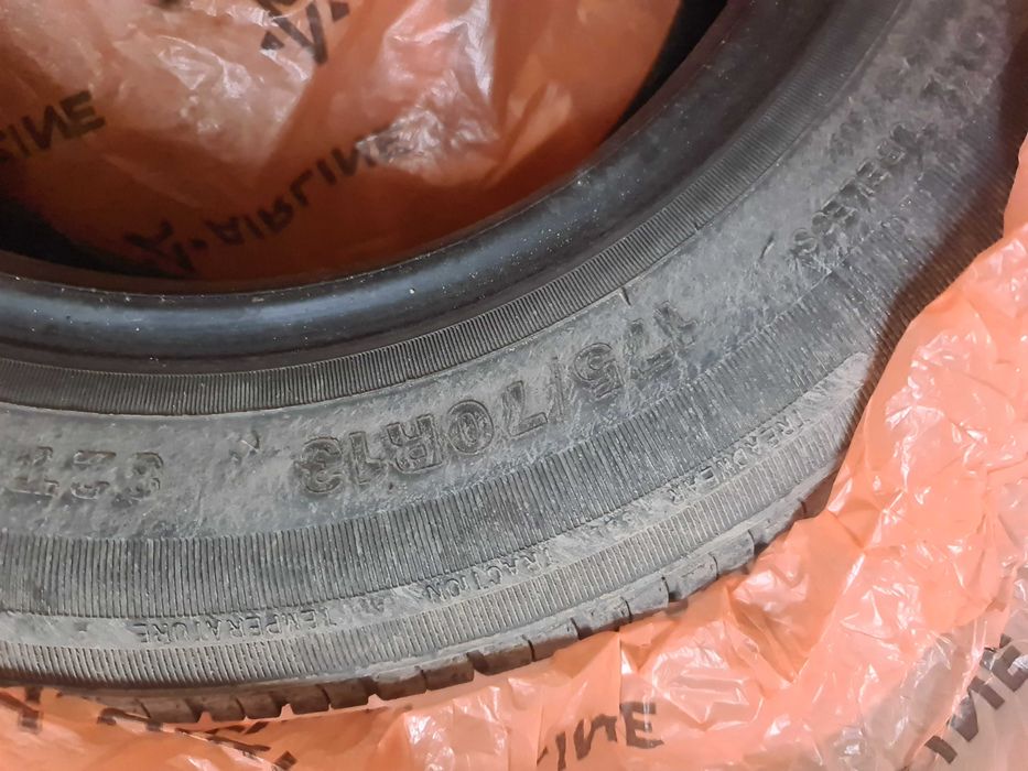 Авто резина на 13