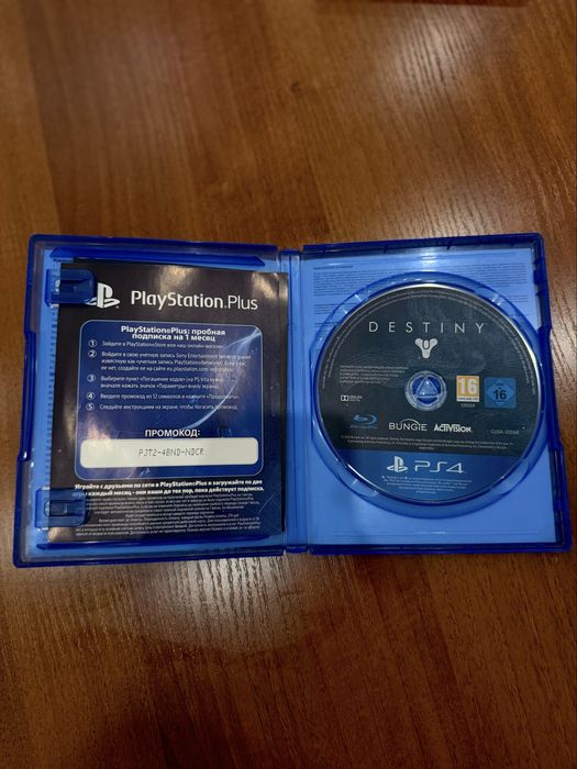 Игры на PlayStation 4