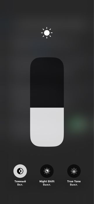 Iphone 13 черный